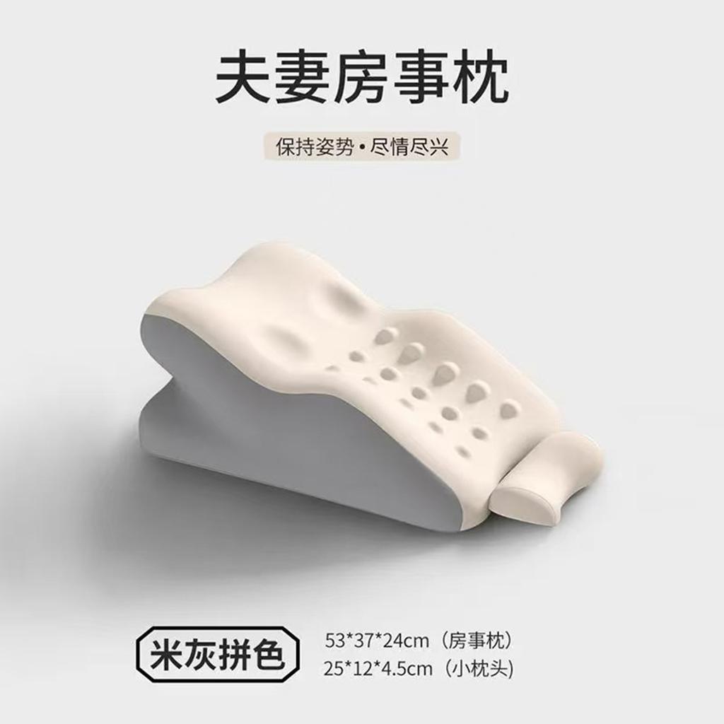 Multi Functional Couple Affection Sexual Pad Couple Hotel Prone Sleeping Pillow