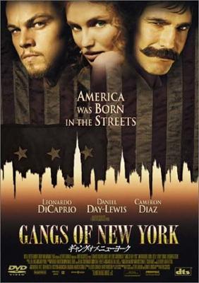 DVD MARTIN SCORSESE, LEONARDO DICAPRIO, - Gangs of New York DZ0107 Japan Movies & DVD Used