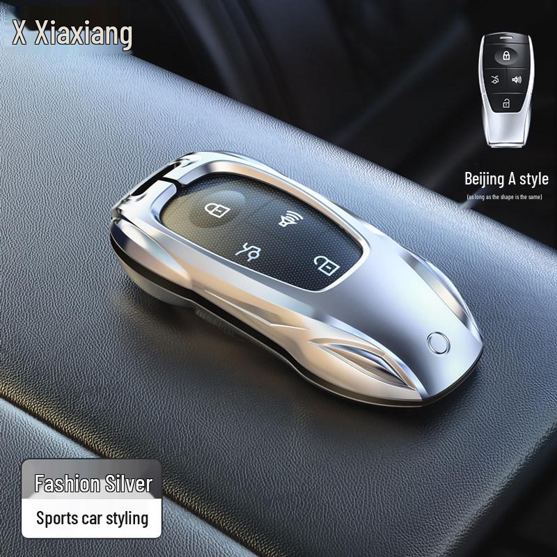 Cross-Border Key Case for Beijing BJ40, BJ30, X7, BJ60, BJ80, and BAIC EU5.