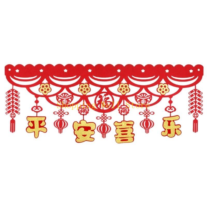 KX4B Chinese New Year Garlands Decoration Hanging Ornament for Holiday Celebration