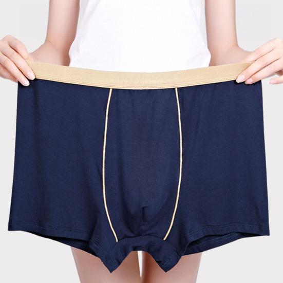 Men Boxer Underwear Mid-rise Breathable Smooth Wiring Perfect Fit Shorts Panties Patchwork Color Tight Cut Underwear
