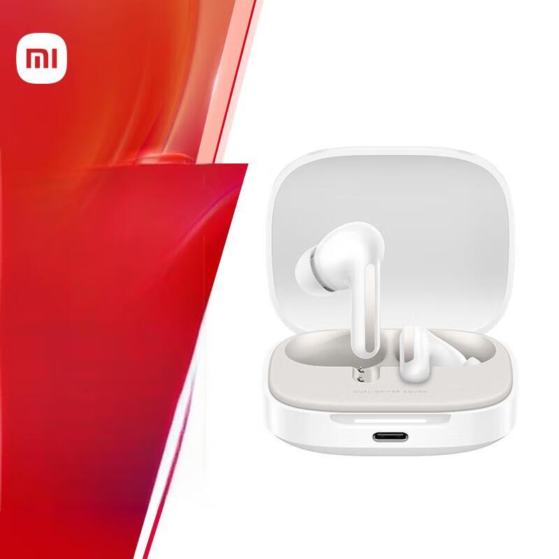 

Xiaomi Redmi Buds 6 True Wireless Earbuds