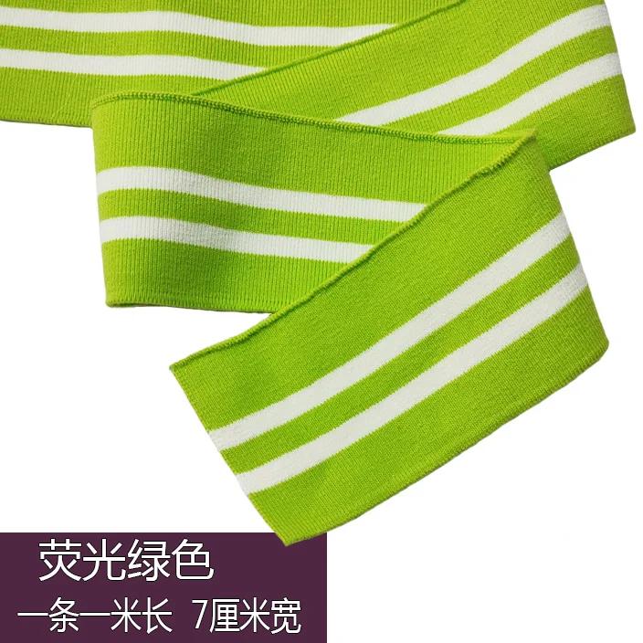 Ribbed Knit Elastic Neckline Cuffs Hem for Baseball SweaterUniform Jackets Pure Cotton DIY Sewing Accessories 7x90cm