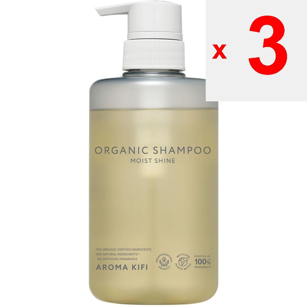 VISIONAL Aromakifi Organic Shampoo Moist Shine 480ml Other (check Locks, Tongue Cleaners, Etc.) Shampoo/conditioner (premium) After Wetting Your Hair