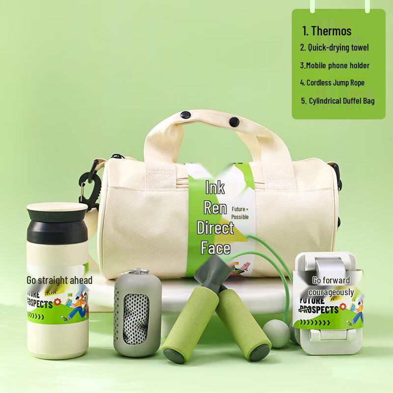 Go Forward Sports Gift Pack