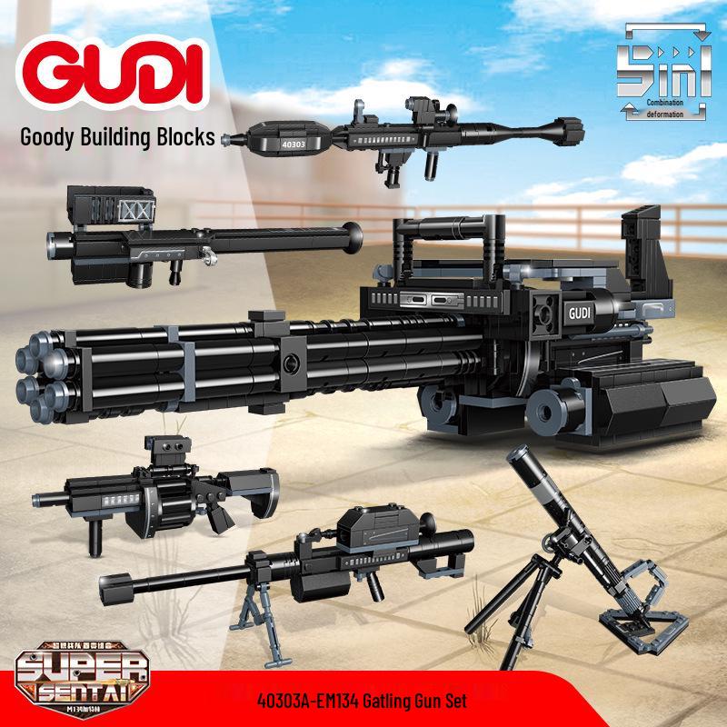 Gudi Educational Military Gatling Gun Model Toy for Kids