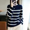 Women's Stylish Striped Loose-Fit Round Neck Wool Sweater - Soft Inner Layer for Fall & Winter
