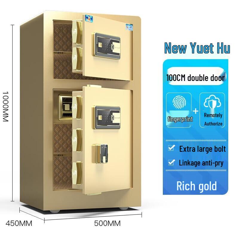 TIGER Home & Office Biometric Safe Fingerprint