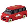 TAKARA TOMY Tomica Fukumai Tomica Box Miniature Car Toy for Ages 3 and Up