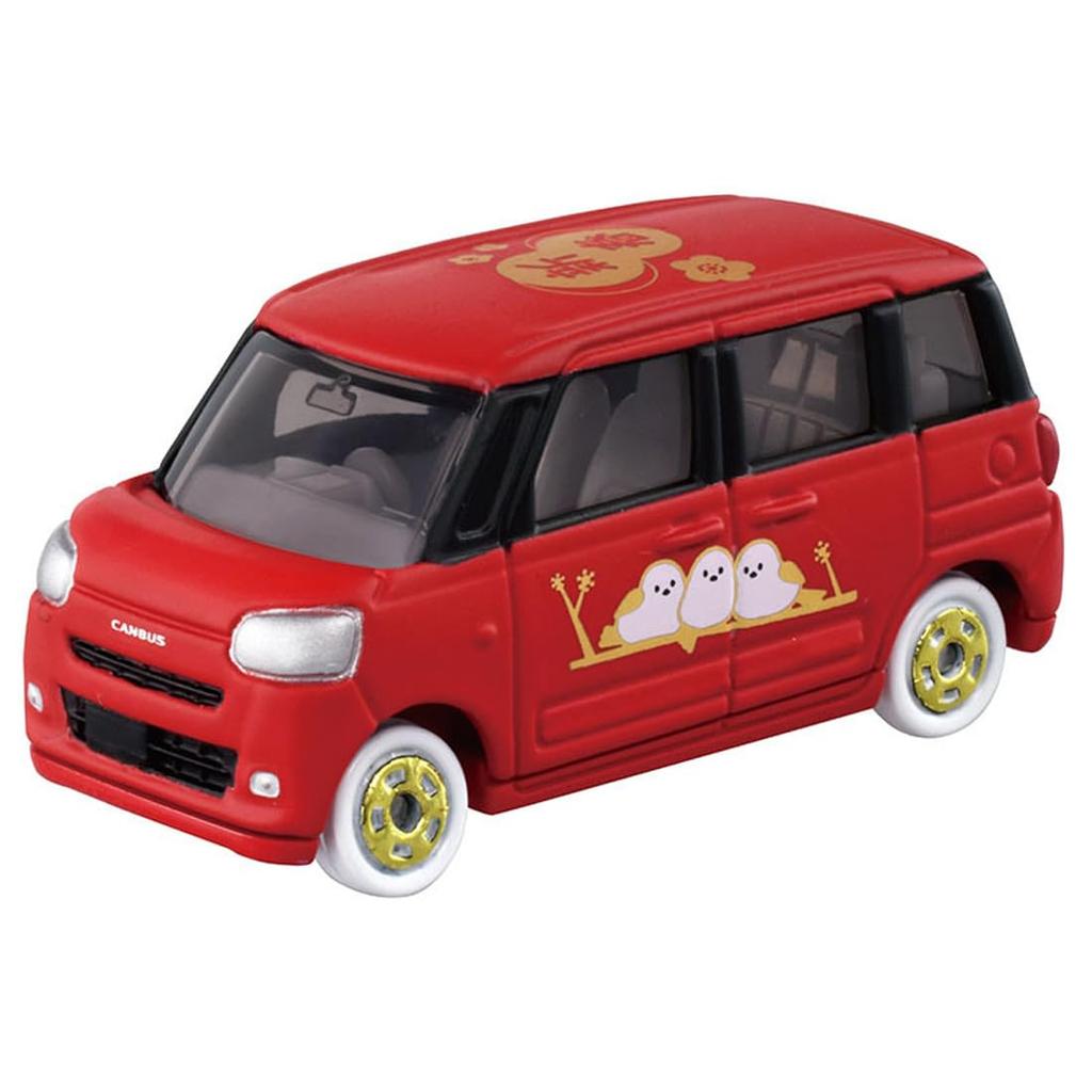 TAKARA TOMY Tomica Fukumai Tomica Box Miniature Car Toy for Ages 3 and Up