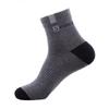 5 Pairs Socks Men's Summer ST Mid-calf Cotton Anti-odour Sweat Breathable Thin Socks Spring and Summer Sports Men's Socks Letters Short Socks