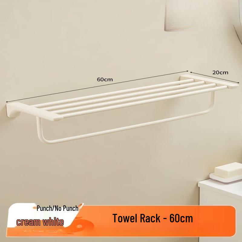 Olevo Cream White 60CM Bathroom Towel Rack