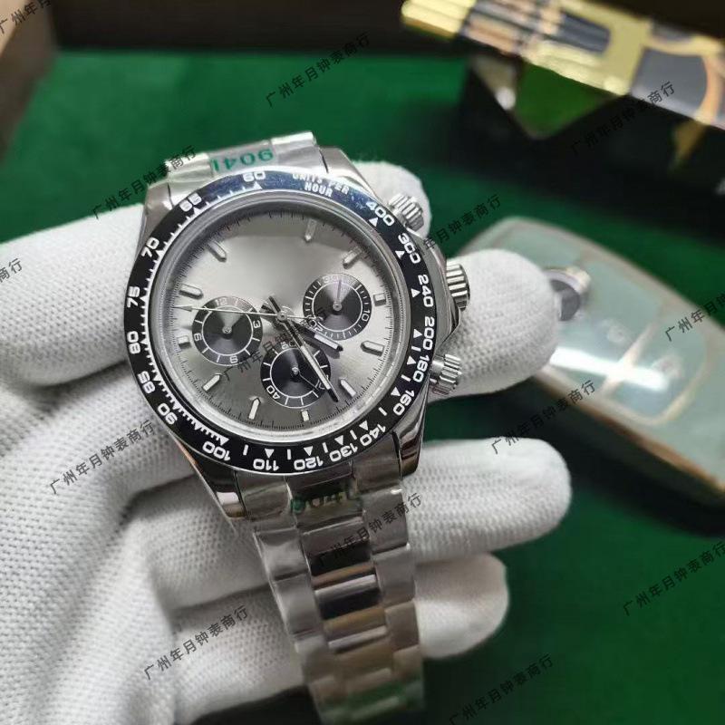 Laojia Daytona Series Men's Ice Blue Automatic Mechanical Watch