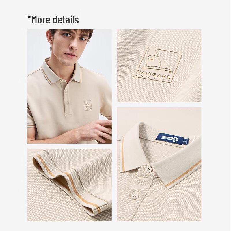 Navigare Men's Moisture-Wicking Short Sleeve Polo Shirt