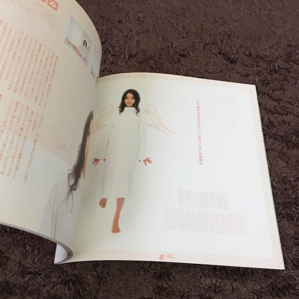 [USED] Stage Pamphlet's Contraceptive Method Pamphlet