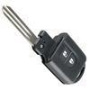 Smart-Remote Key Fob Case For Nissan Qashqai X-trail Micra Note Pathfinder-Juke