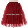 Elegant Five-Layer Tulle Half-Length Puffy Skirt - 65cm Long