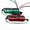 2Pcs Boat Navigation LED Lights Red Green Side Marker Signal Lamp Stern Boats Lights For Marine Boat Night Signal 12 24V