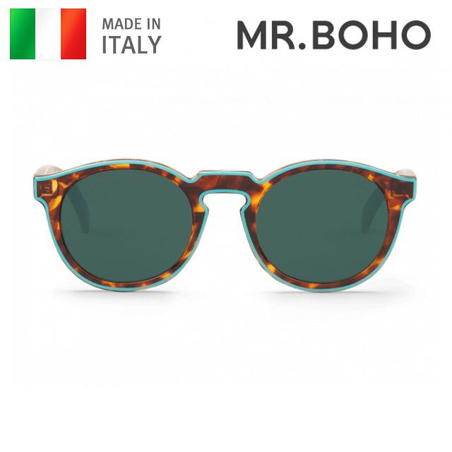 Miseuteoboho Jordaan Blue/Cheetah
