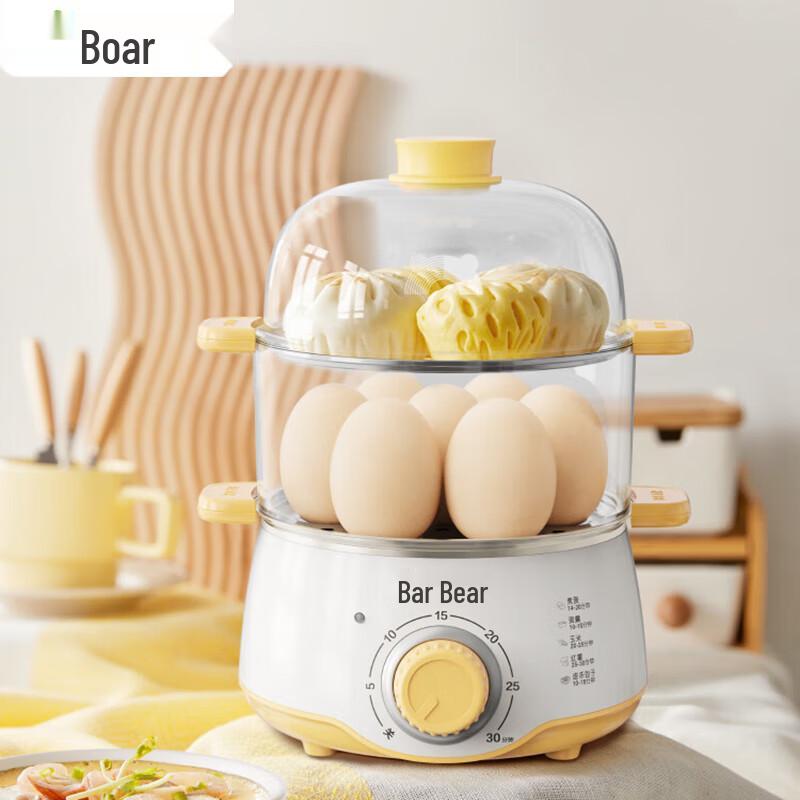 Little Bear Automatic Electric Egg Cooker & Steamer CN plug (adapter included)