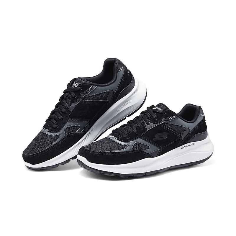 Skechers Men's Lightweight Casual Running Shoes