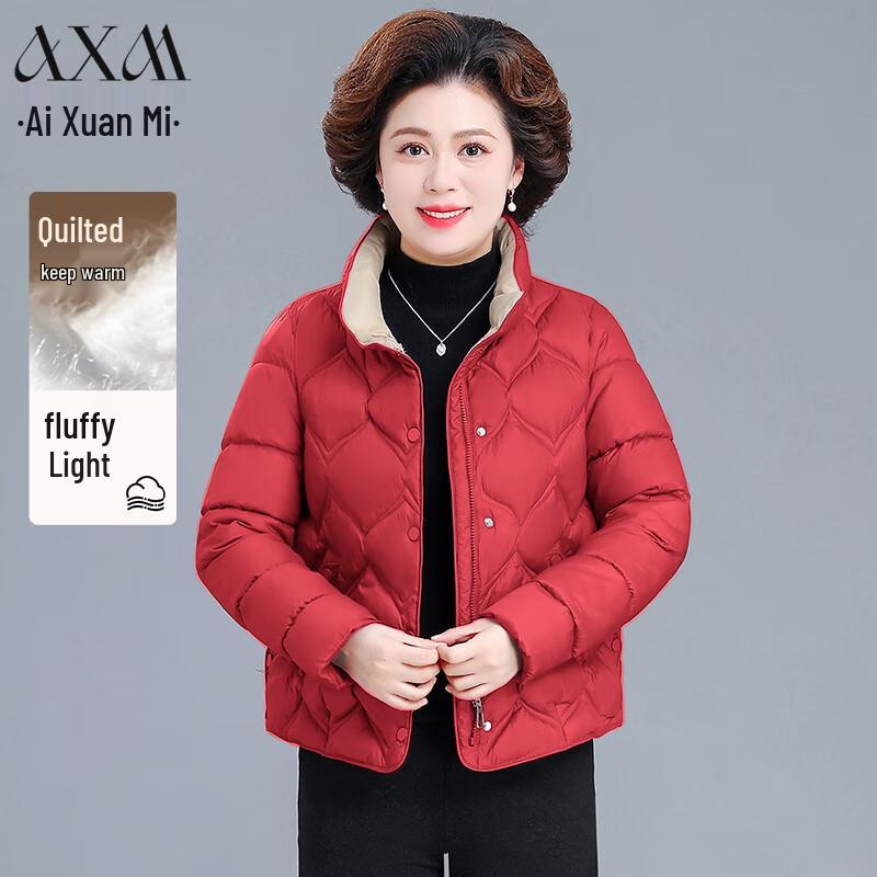 

AIXUANMI Women s Stylish Padded Winter Coat 5XL