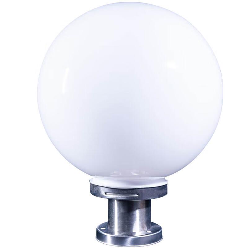 Shuya Outdoor Spherical LED Post Lamp