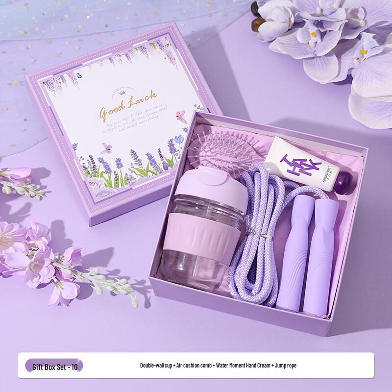 Jun Seventeen AQ Women s Day Gift Set ZTH-10