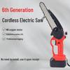 German Cordless Handheld Lithium Chainsaw: Compact, One-Handed Pruning and Felling Saw for Outdoor Use