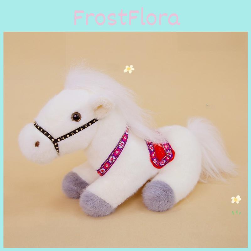 Plush Horse Toy With Polyester Fiber Fill For Kids Birthday Gift