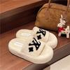 This year, soft-soled thick-soled fluffy slippers are popular for women's autumn and winter new fashionable and versatile casual outer cotton slipper