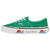 Vans Og Era Lx 'Paisley - Fern Green' VN0A4BVAXE4