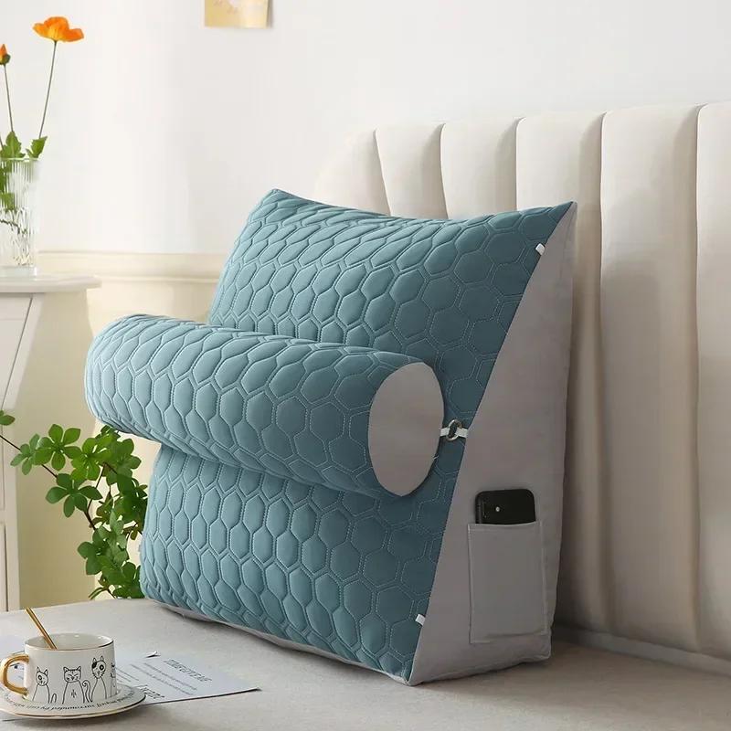 New Bedside Triangular Cushion, Large Backrest, Cool Latex, Tatami Backrest On Bed