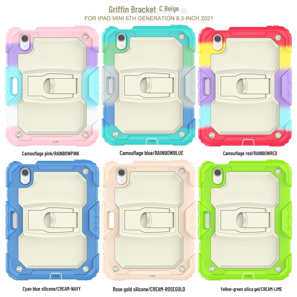 iPad Mini 6 Protective Silicone Cover - Anti-Fall, Stylish Design