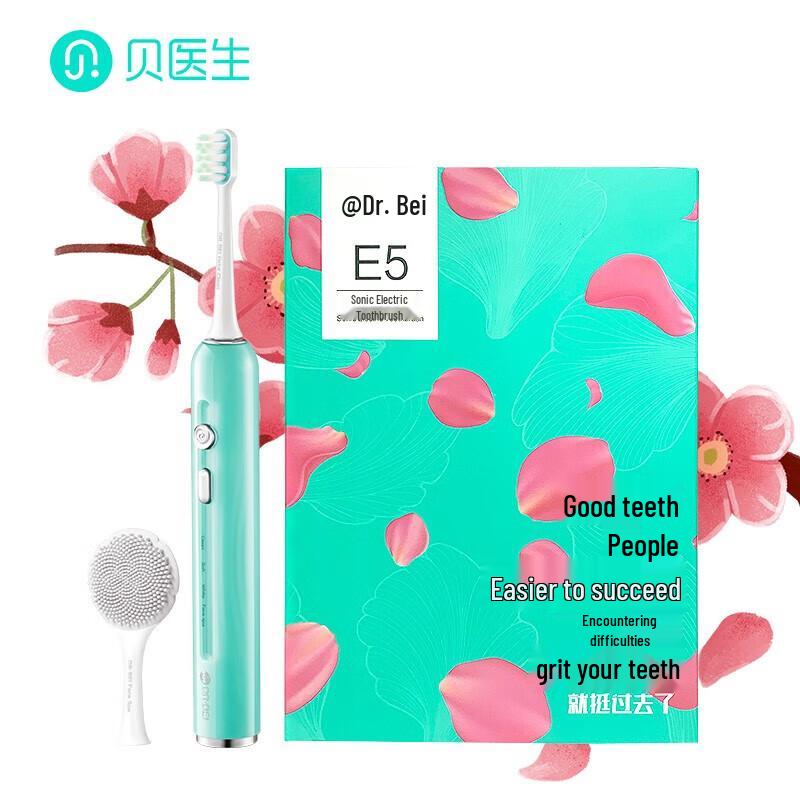 Dr. Bei E5 Little Petal Sonic Electric Toothbrush