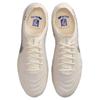 Nike Buty piłkarskie Tiempo Legend 10 Unisex Białe FZ1487-100