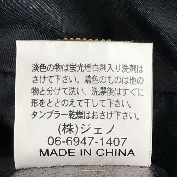 CROSSHAVEN 100% Cashmere Tailored Jacket/Men’s M/Black/Inner Side Pockets(USED)