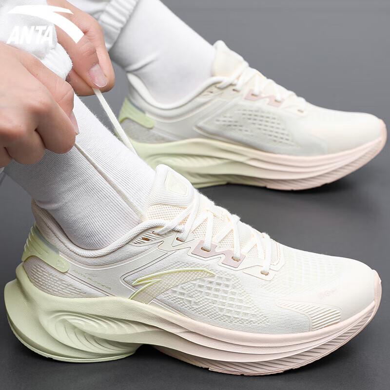 Anta Sting 6 Women's Running Shoes