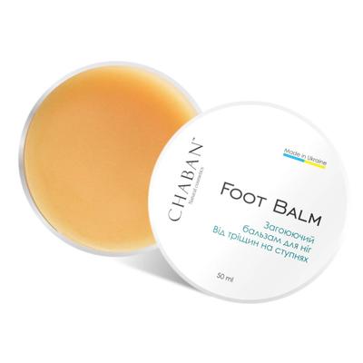 Balsam-Salbe für rissige Füße Chaban 50 ml