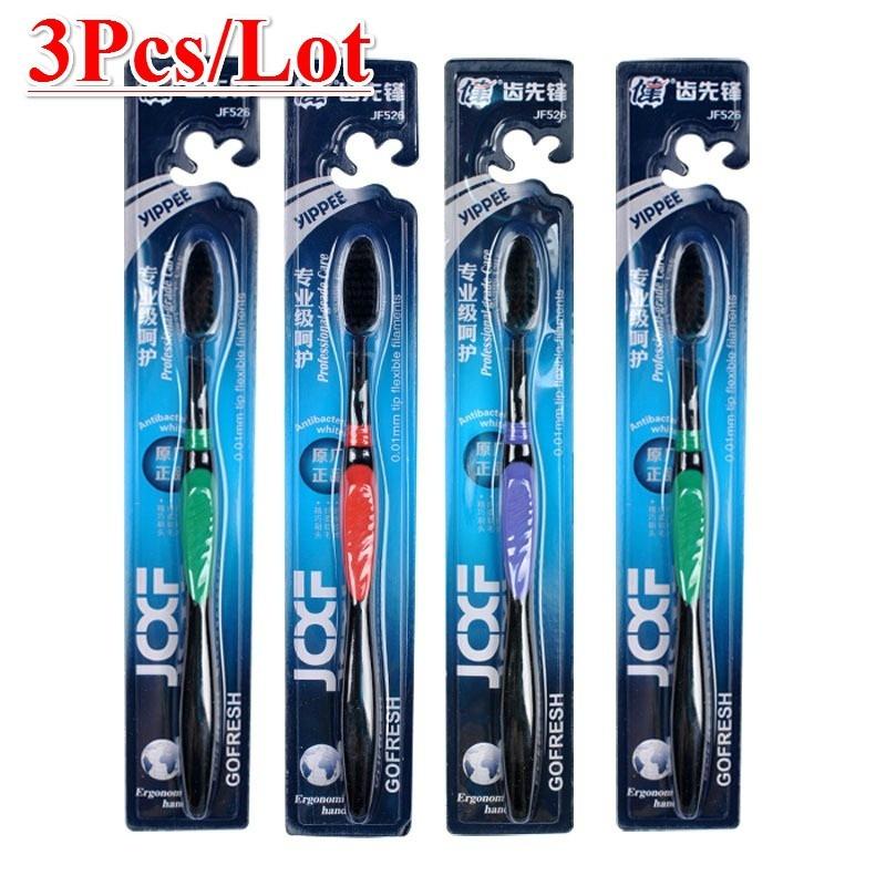 3Pcs Ultra Soft Bamboo Charcoal Toothbrush Adult Clean Oral Healthy Care Toothbrush (ramdom color)