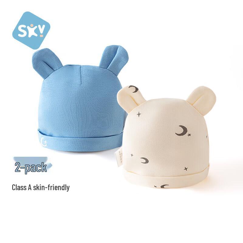 Shubeiyi 2-Pack Pure Cotton Newborn Baby Beanie Hats 36cm