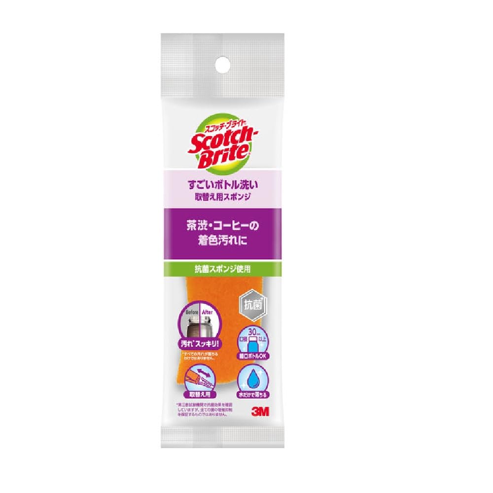 3M Amazing Flaschenreinigungs-Ersatzschwamm 1 Stück Kauf Scotch-Brite MBC-03K-R [Großpackung 10-teiliges Set]