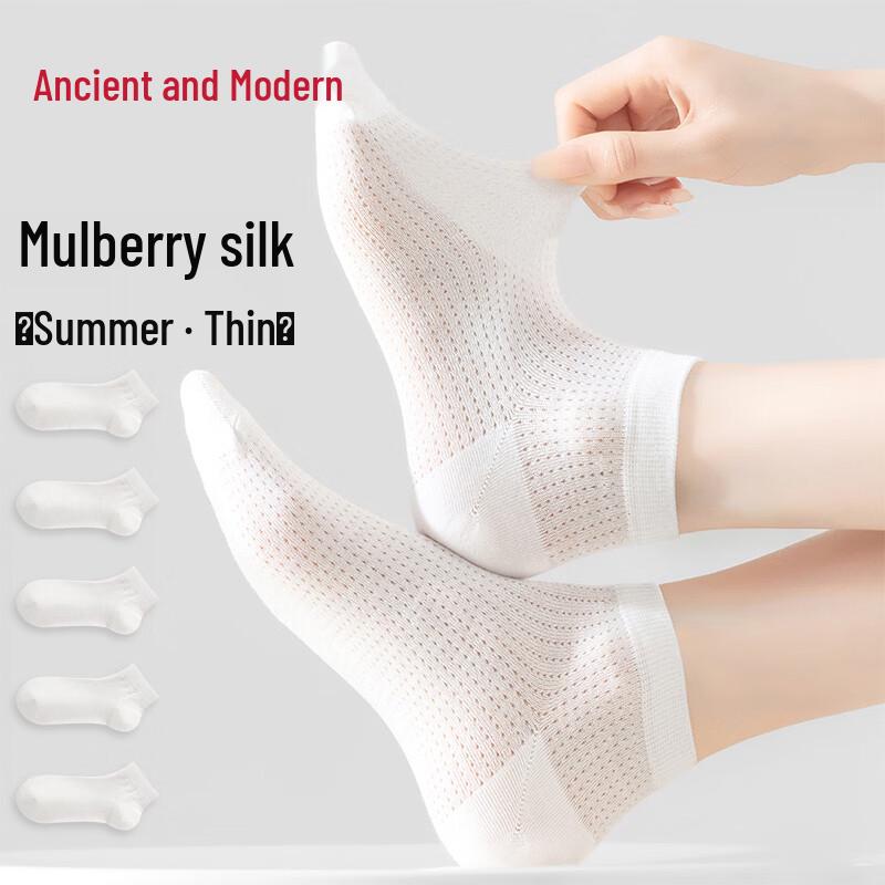 GUJIN Women s Mulberry Silk Blend Breathable Ankle Socks