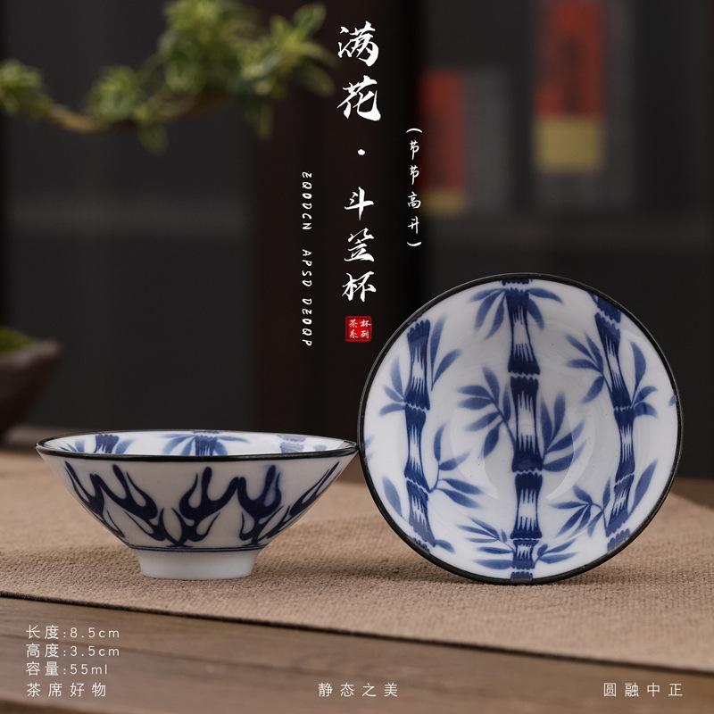1 Stück chinesische Teetasse aus blauem und weißem Porzellan, exquisite handbemalte Teeschale mit Vogelmotiv, Bambushut, Meister-Meditationstasse, Teeservice, 55 ml