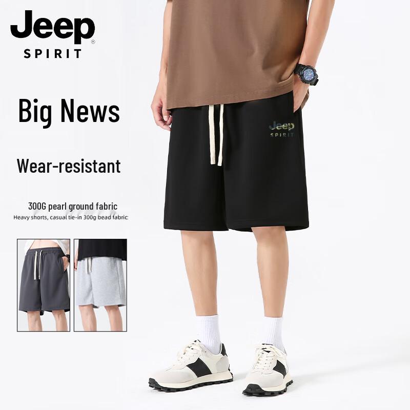 Мужские свободные бермуды JEEP SPIRIT из плотной ткани 2XL