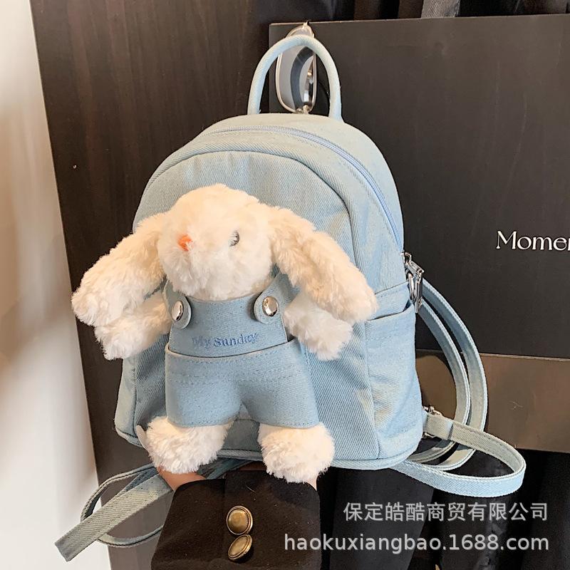 2025 Autumn and Winter New Trend Fashion Versatile Denim Cartoon Backpack Women Travel Cute Rabbit Backpack