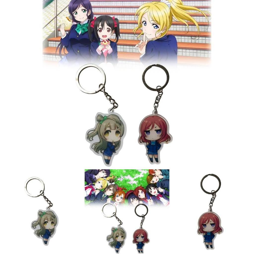 Love Live School Idol Project Keychain Cartoon Pendant With Unique Design For Collectors And Anime Enthusiasts