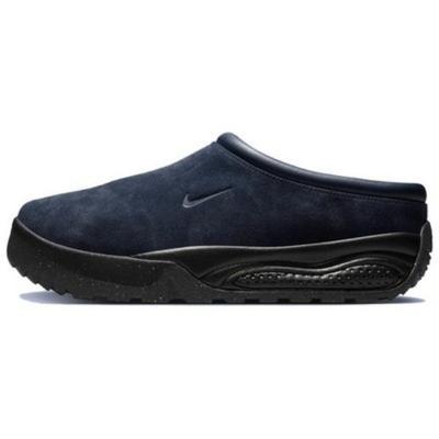Acg Rufus Sötét Obszidián Fekete Obszidián FV2923-400