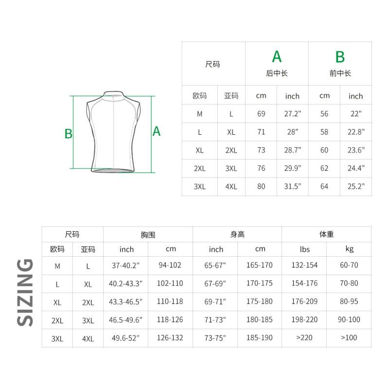 1 Windproof Thermal Fleece Cycling Vest Men Winter Outdoor Sports Motorcycle Riding Protective Gear