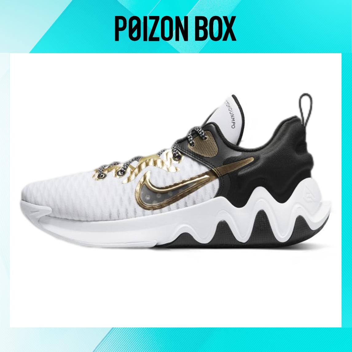 

кроссовки Nike Giannis Immortality EP Championship (Black Sole) DC6927-100